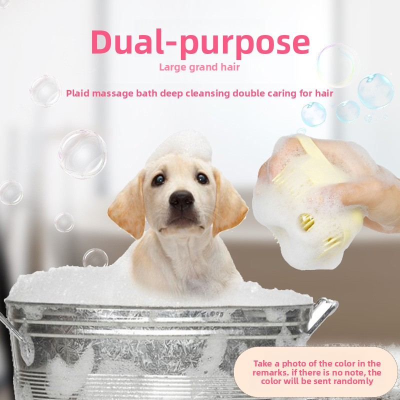 Pet Bath Brush Supplier - Popular Eco Friendly
