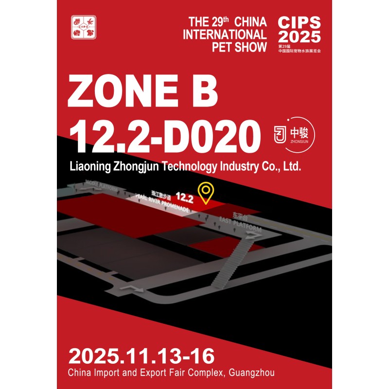 Fish Tank Set Supplier - Complete Filtration System