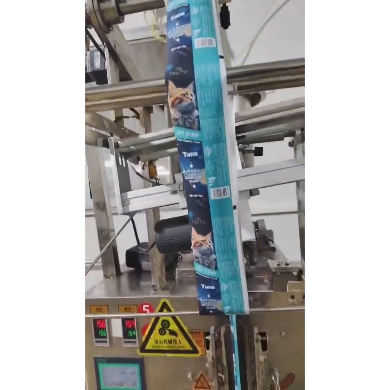 Cat Treats Factory - Factory Direct 16G Various