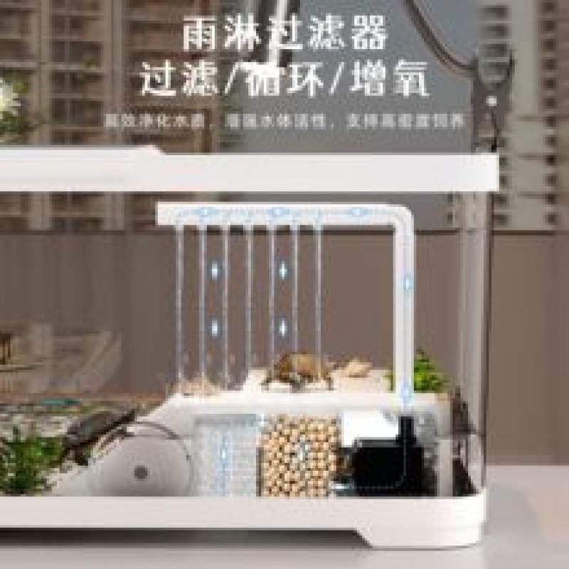 Desktop Aquarium Supplier - Acrylic Square Black Frame