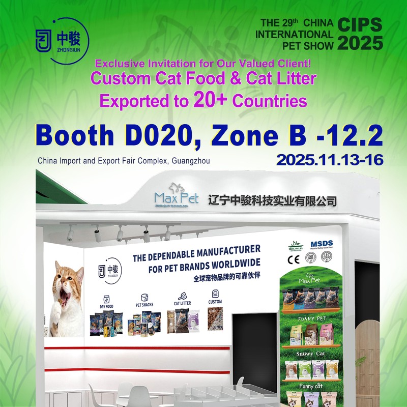 Mealworm Insect Feed Manufacturer - High Protein Additive