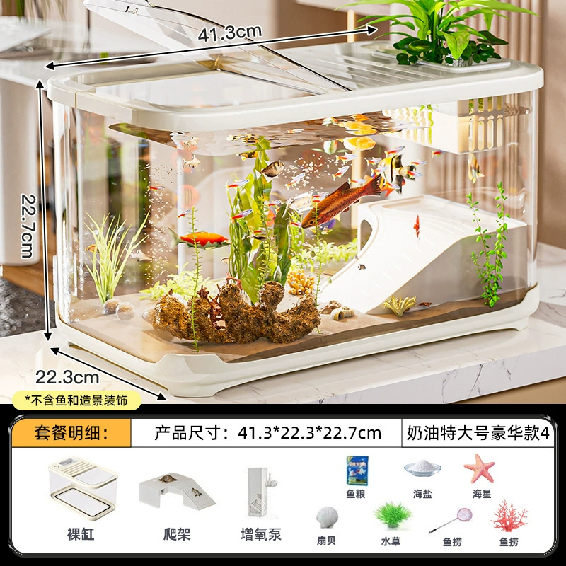 Glass Aquarium Tank Factory - Ultra Clear Smart Cabinet