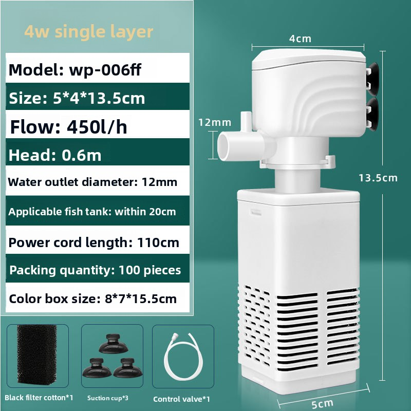 Fish Tank Filter Manufacturer - 100L 3-in-1 Silent Oxygen