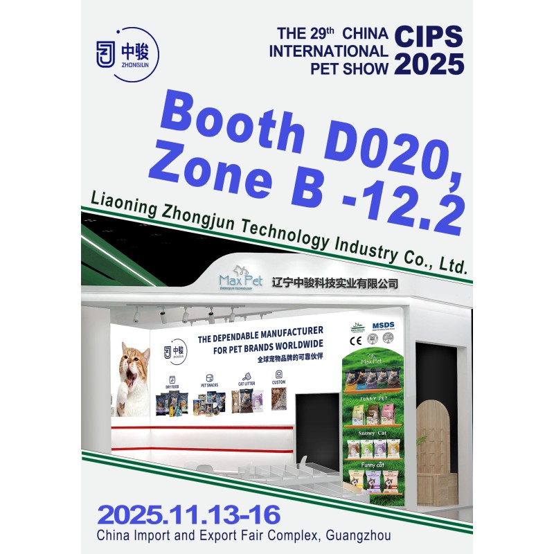 Racing Pigeon Rings Manufacturer - 2025 Plastic Aluminum