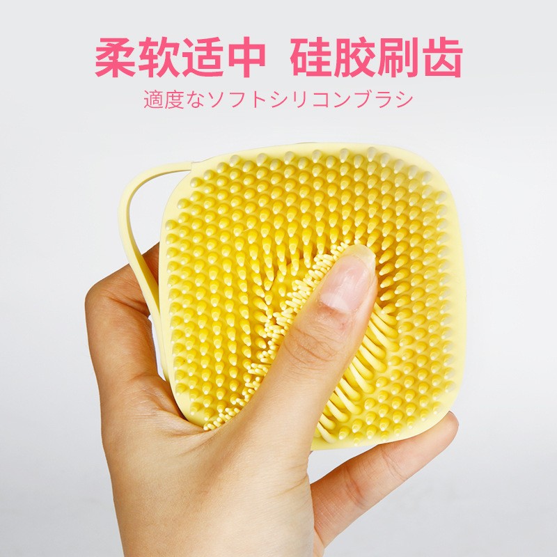 Pet Bath Brush Supplier - Luxury Eco Friendly