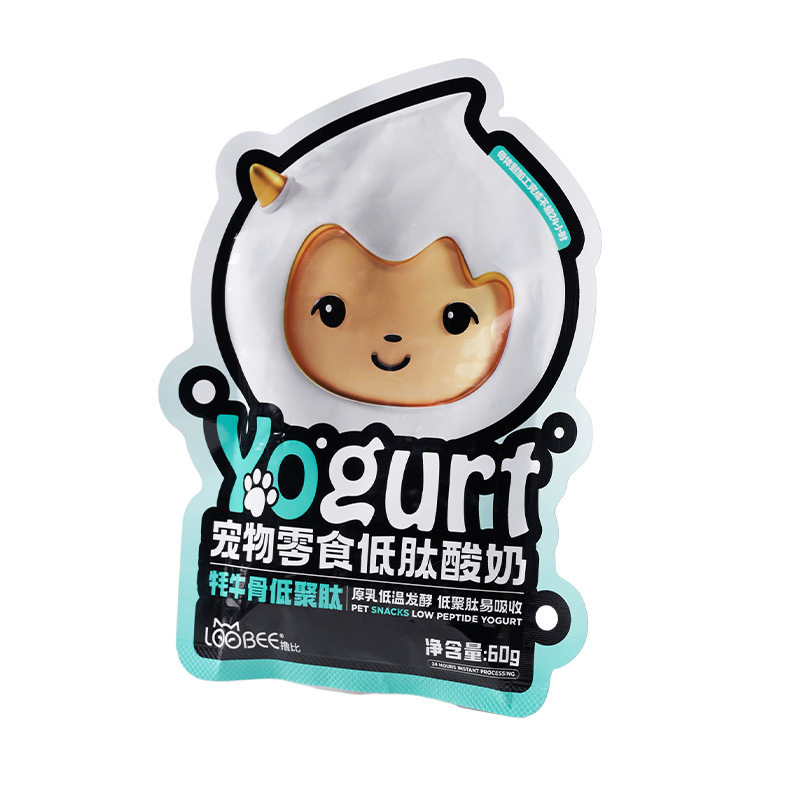 Probiotic Supplement Factory - Lubi Tuna Flavored Yogurt Powder Low Peptide Probiotic Fermented Milk