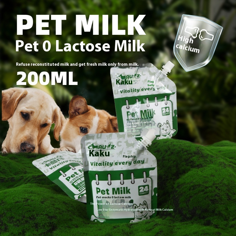 Cat Wet Food Factory - Custom Cat Wet Food Pure Meat German Cans Fish OEM Private Label Processing