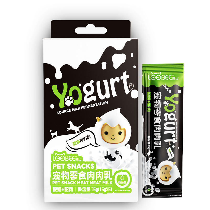 Wet Food Bag Factory - OEM 80g Double-Layer Wet Food Bag Chicken Cheese Cat Snack Full-Price