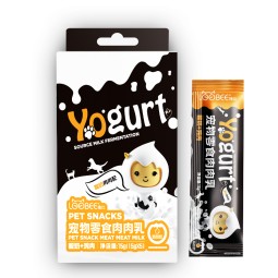 Wet Food Bag Factory - OEM 80g Double-Layer Wet Food Bag Chicken Cheese Cat Snack Full-Price