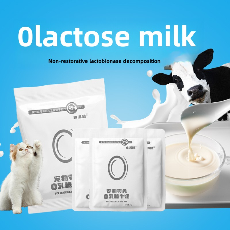 Freeze-Dried Food Supplier - Protein-Rich Freeze-Dried Cat Kitten Food Mixed Yogurt Milk Pie Tasty