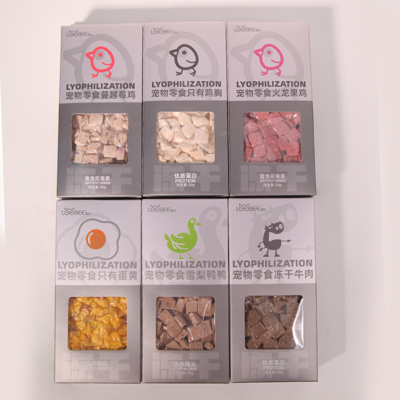 Goat Milk Powder Manufacturer - Customized Tuna-Flavored Goat Milk Powder Nutritional Supplement OEM