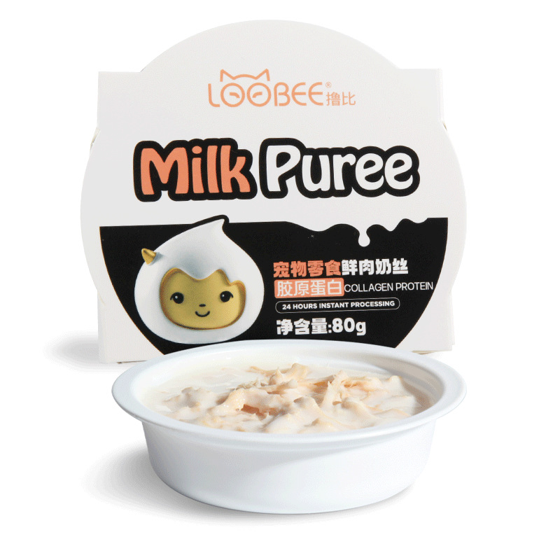 Puppy Milk Supplement Supplier - High Protein Liquid Milk Snacks for Sensitive Stomach Puppies Kittens