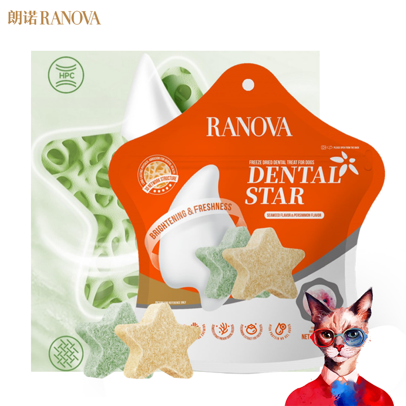 Dog Dental Treats Factory - Dog Treats Dental Care Star Freeze Dried Dog Cookie Dog Chew Cleaning