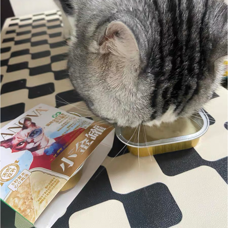 Freeze Dried Cat Treats Supplier - OEM Safe Grain Free