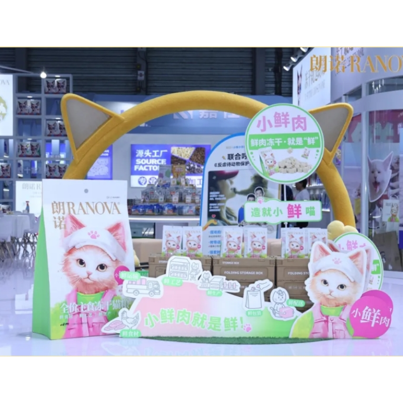 Cat Food Factory - Sample Pack Wholesale Cat Food Manufacturer Fresh Chicken Formula Freeze Dried