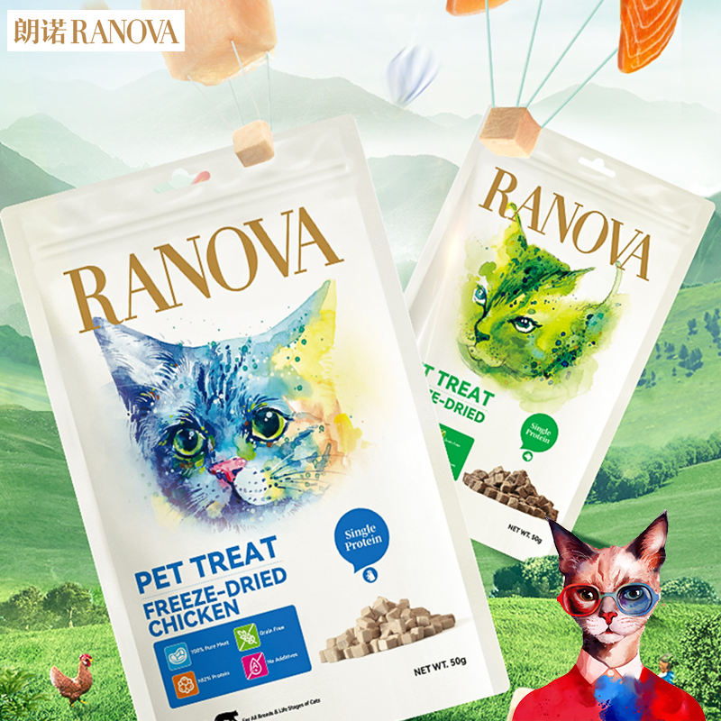 Chicken Hearts Factory - High Protein Freeze Dried Chicken Hearts Breast Treats OEM ODM Pet Food