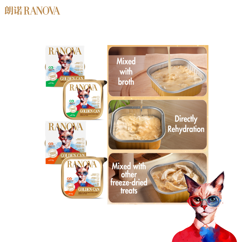 Cat Soup Manufacturer - Factory Customized Cat Soup Wholesale Wet Cat Snack Various Flavors Salmon