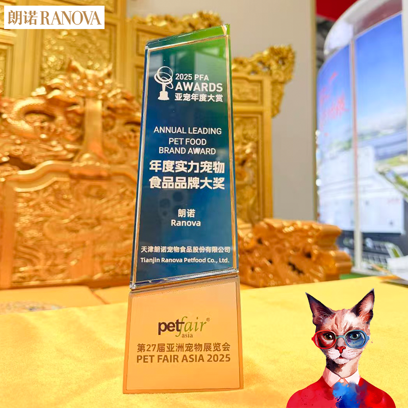 Cat Treats Manufacturer - Freeze-dried Pet Treats Cat Treats Chicken Duck 100% Pure Combination Food