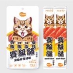 Cat Snacks