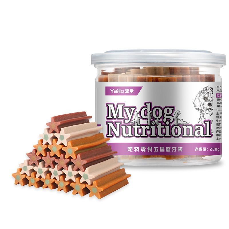 Dog Chew Factory - Nutrition Pet Snacks Dog Chew Dental Treats Dog Food Factory Supply