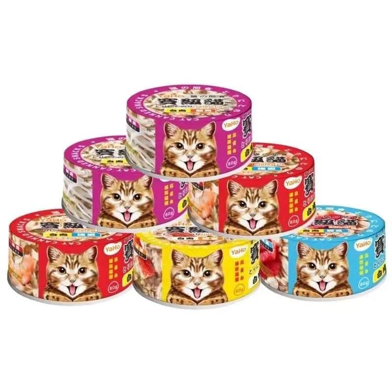 Wet Cat Food Supplier - Manufacturer Wholesale Natural Wet Cat Food Canned Cat Treats Tuna Shrimp