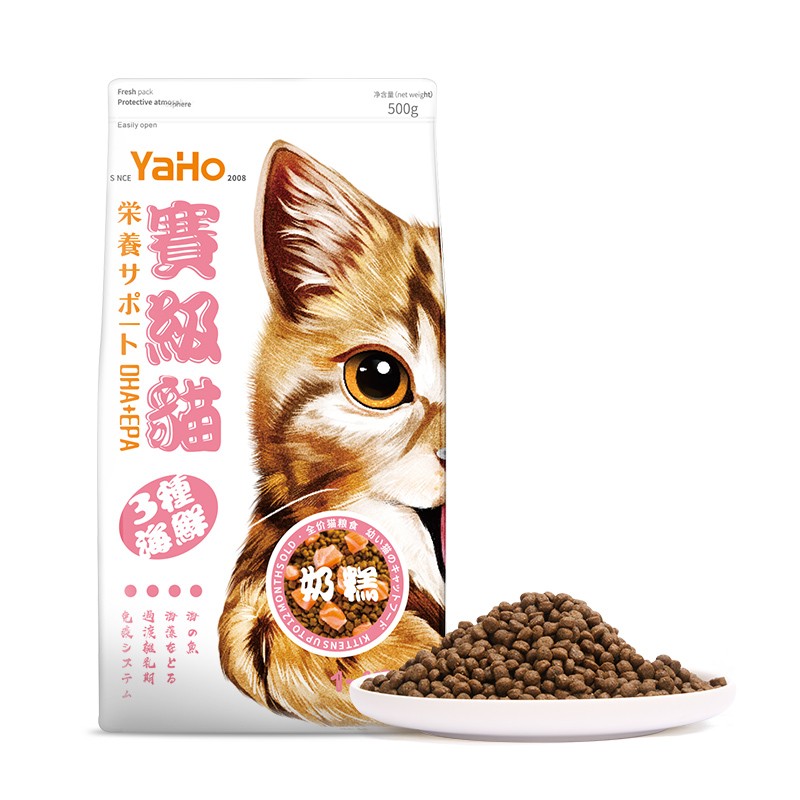 Cat Dry Food Manufacturer - Cheap Factory Price High Protein Low Fat Cat Food with Vitamins Minerals