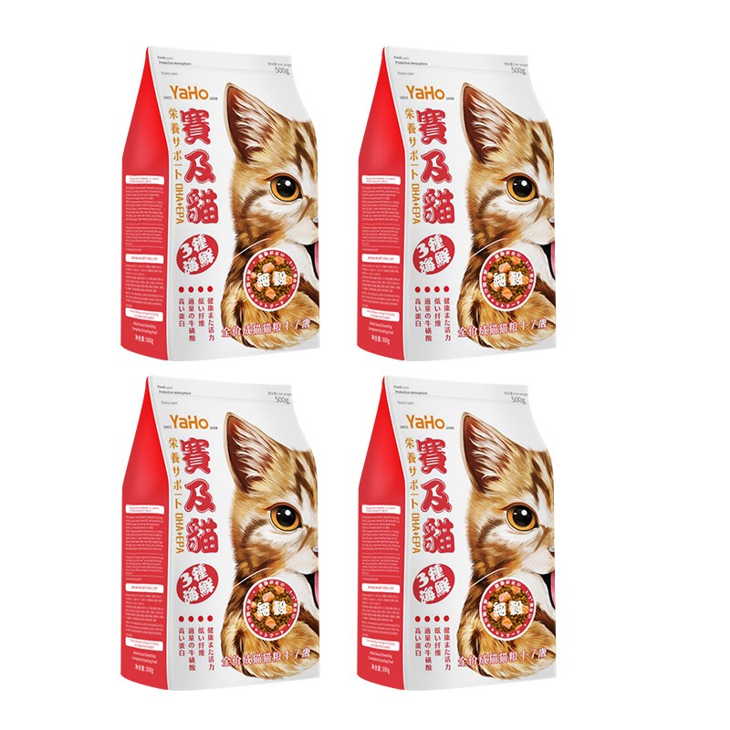 Dry Pet Food Manufacturer - OEM ODM High Protein High Nutrition Grain Free Dry Adult Cat Dog Food