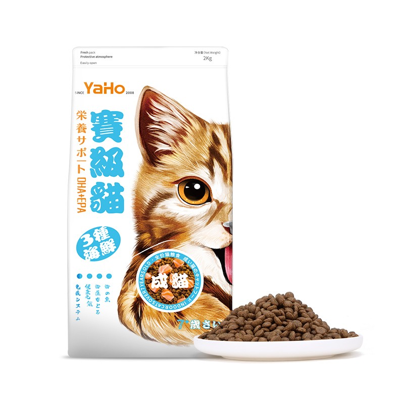 Senior Cat Food Factory - Grain Free Vitality Dry Cat Food for Senior Cats Adult 7+ Years