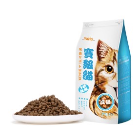 Senior Cat Food Factory - Grain Free Vitality Dry Cat Food for Senior Cats Adult 7+ Years
