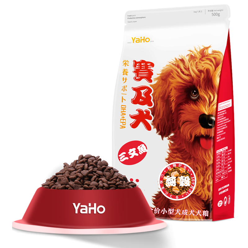 Pet Food Supplier - Natural Ingredients Pet Food Wholesale Supplier Grain Free Adult Dry Dog Food