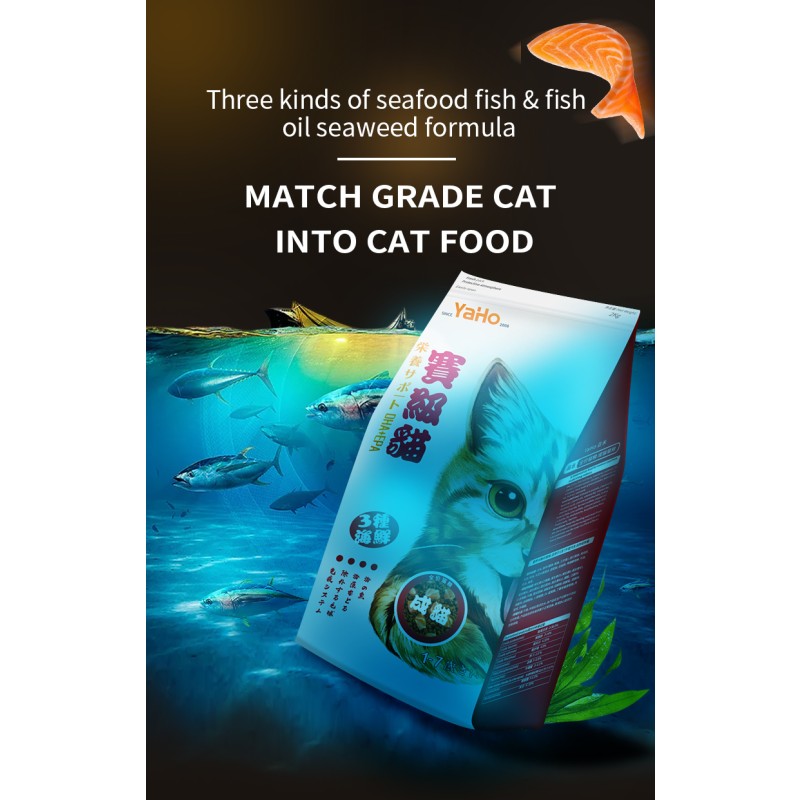 Cat Food Manufacturer - Bekalan Kilang Makanan Kucing Pemakanan Kucing Dewasa Grain Free Formula