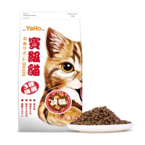Cat Dry Food Supplier - Pabrik Makanan Kucing Nutrisi Tinggi Makanan Kucing Kering untuk Kucing Dewasa