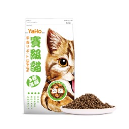 Pet Food Wholesale Factory - Factory Wholesale Pet Dog Cat Food Grain Kitten Cat Dry Food Bulk