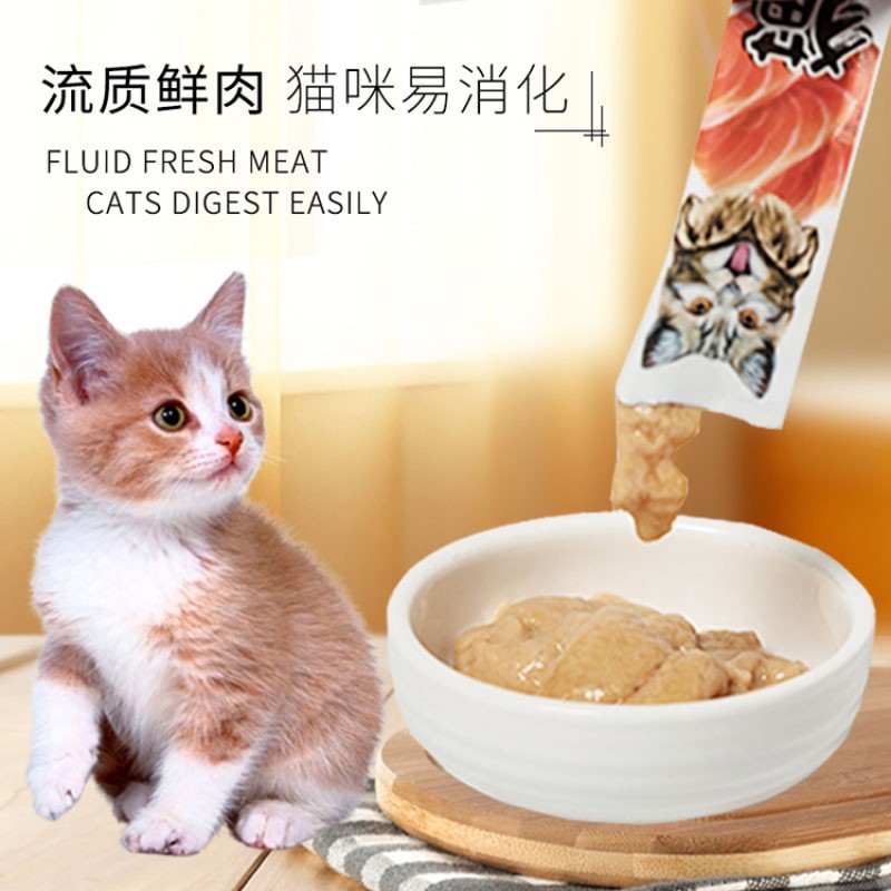 Cat Licking Bar Supplier - OEM High Protein Grain-Free Cat Wet Treats Natural Cat Licking Bar Snacks