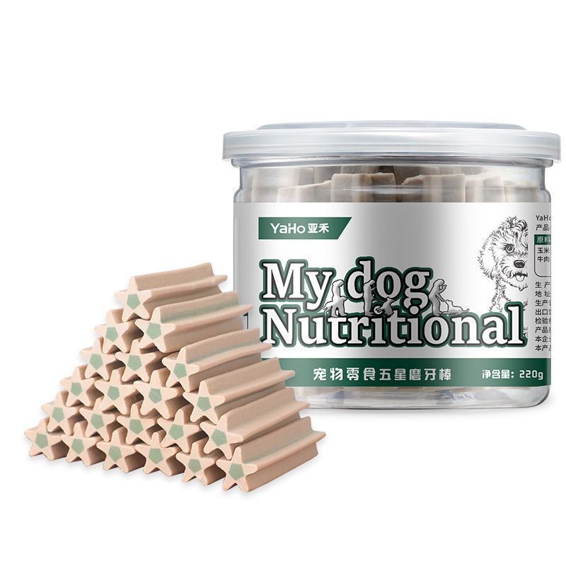 Dog Chew Factory - Nutrition Pet Snacks Dog Chew Dental Treats Dog Food Factory Supply