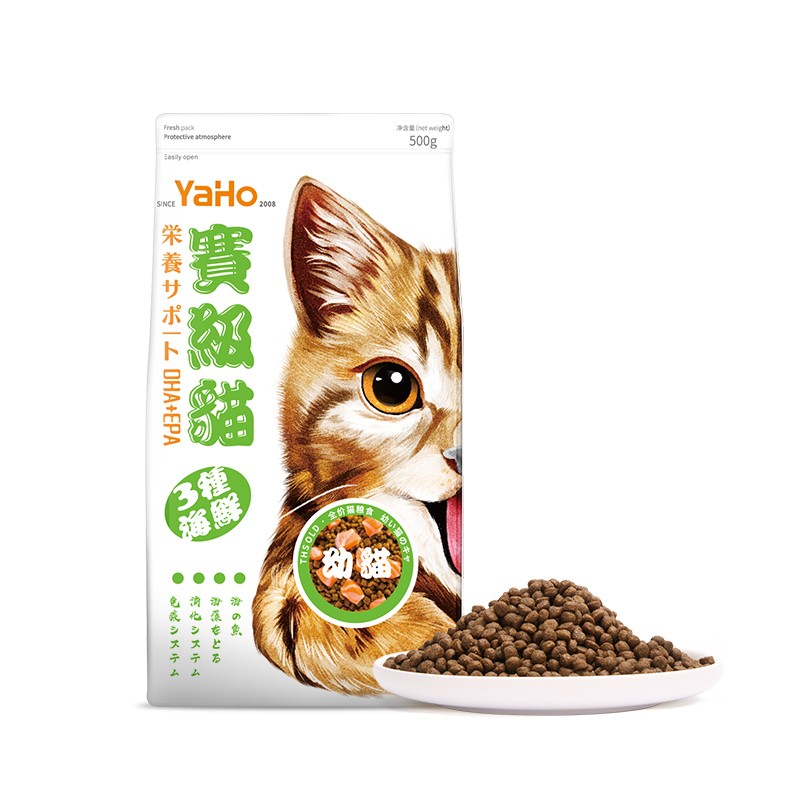 Kitten Food Supplier - Natural Healthy Grain Free Pet Food Kitten Dry Cat Food 500g Package