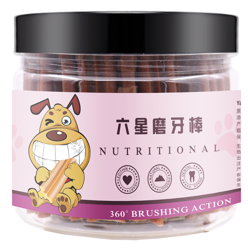 Pet Treats Manufacturer - Natural Pet Food Dog Snacks Supplier Dog Chews Stick Dental Pet Treats