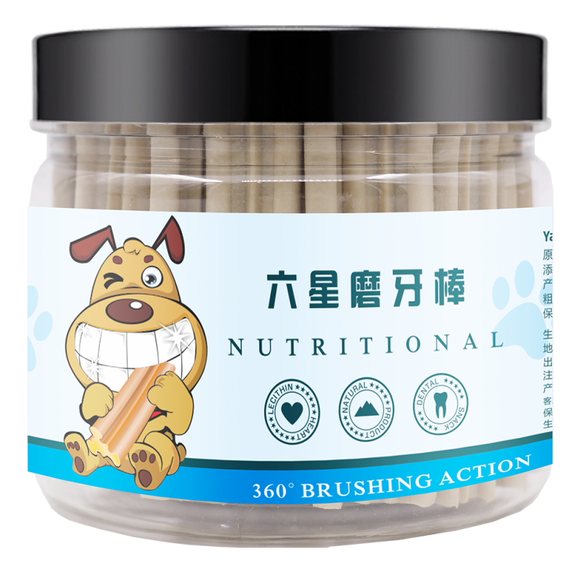 Pet Treats Manufacturer - Natural Pet Food Dog Snacks Supplier Dog Chews Stick Dental Pet Treats