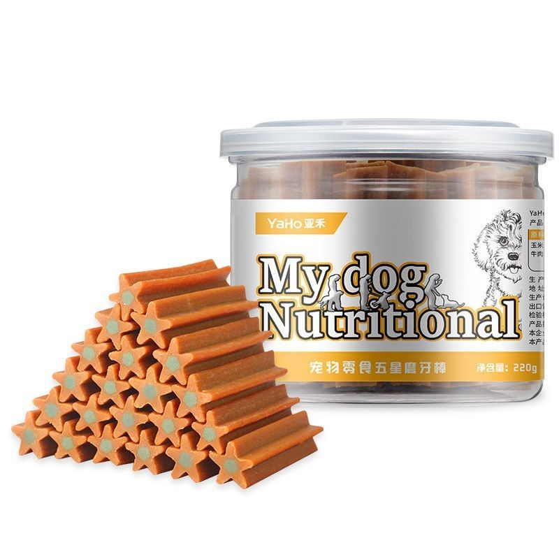 Dog Chew Factory - Nutrition Pet Snacks Dog Chew Dental Treats Dog Food Factory Supply