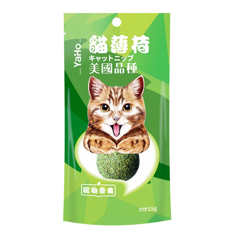 Catnip Balls Manufacturer - YaHo Organic Natural High Quality Kitten Catnip Catmint Balls Treats Food