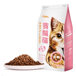 Salmon Cat Food Supplier - Natural High Protein Kitten Salmon Dry Cat Food for Kittens Cats