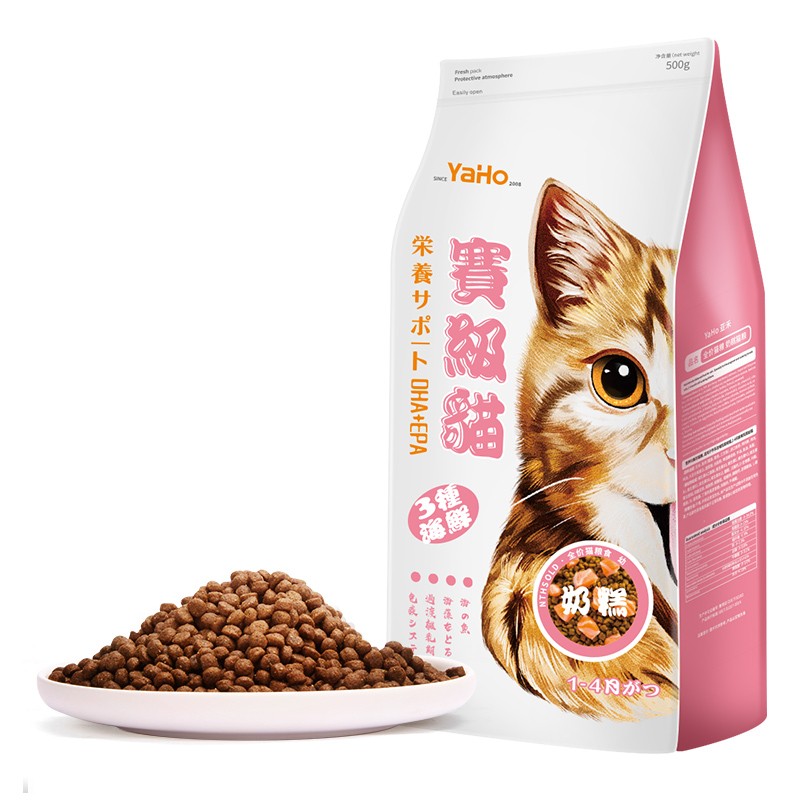 Salmon Cat Food Supplier - Natural High Protein Kitten Salmon Dry Cat Food for Kittens Cats