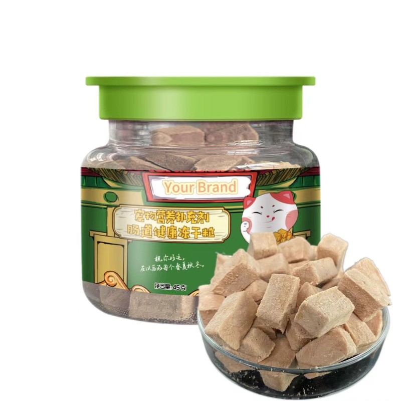 Pet Food Probiotic Factory - Natural Chicken Meat