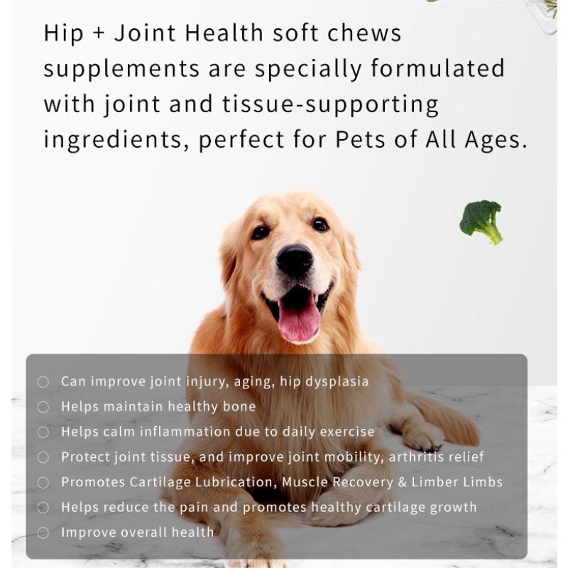 Hip and Joint Soft Chews Supplier - OEM Chewable Mobility