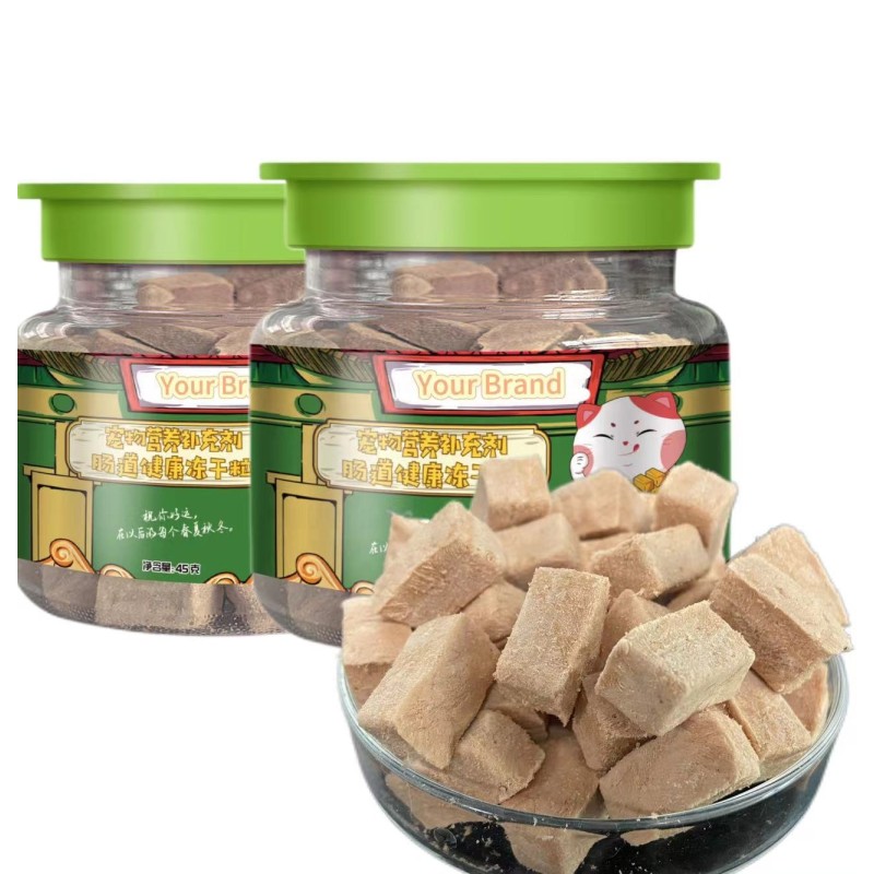 Freeze Dried Pet Food Supplier - OEM Private Label