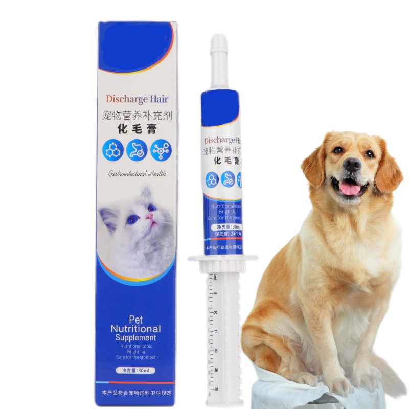 Multivitamin Pet Cream Supplier - Private Label Paste