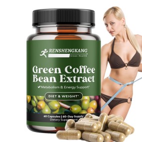 Green Coffee Bean Extract Manufacturer - OEM Custom Antioxidant Detox