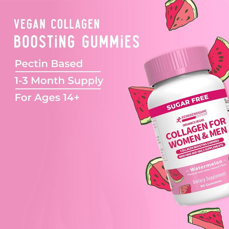 Vegan Collagen Gummies Manufacturer - OEM Custom Skin Hair Nails