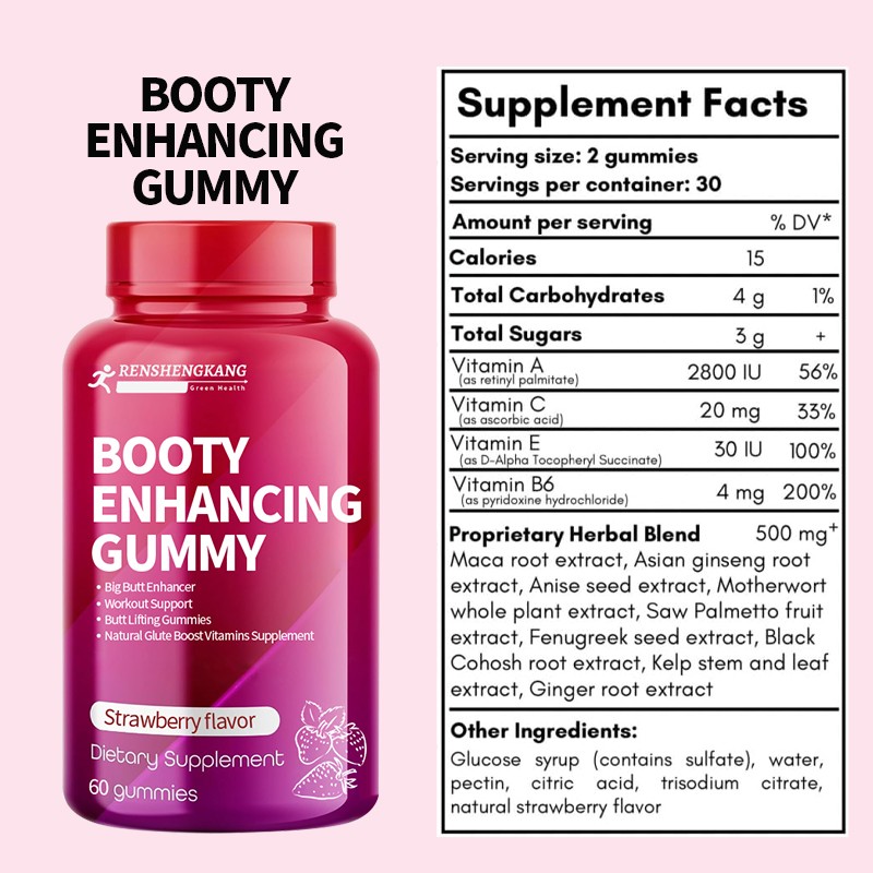 Booty Enhancing Gummy Manufacturer - OEM ODM Butt Lifting