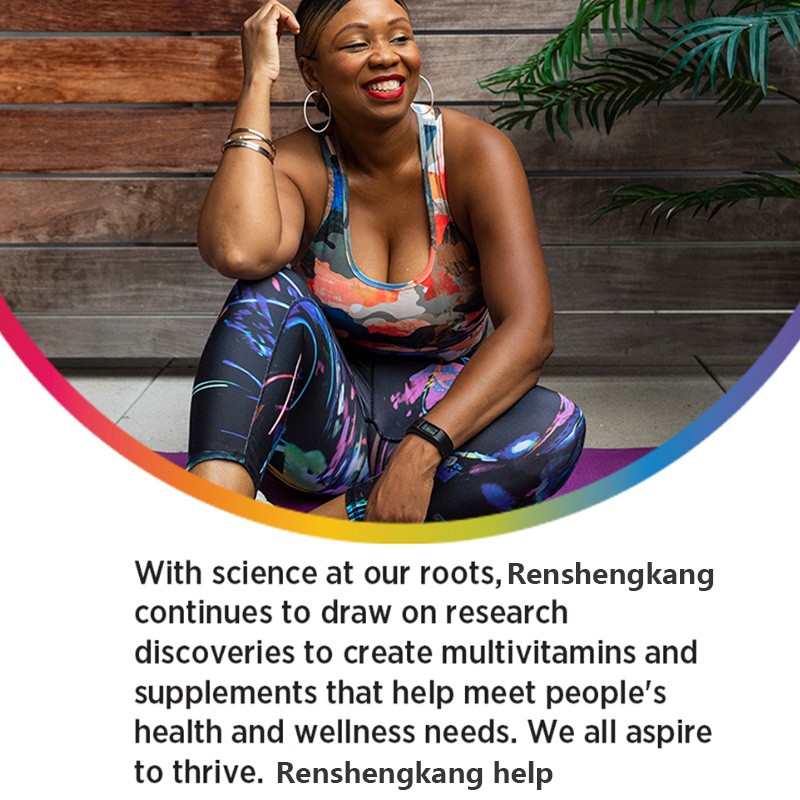 Men's Multivitamin Tablets Manufacturer - OEM Custom Immune Zinc